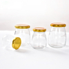 50ml 75ml 100ml 150ml 200ml Small Glass Jars For Pudding Honey Vogurt with Screw Lids