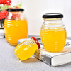 High Quality 100ml 250ml 500ml 1000ml Jam Honey Jars Bottle Oval Shaped Wholesale
