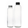 Factory Customized OEM 500ml 750ml Portable Water Bottle Round Glass Bottles
