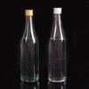 500ml Drinking Beverage Bottles Glass Food Packaging with Lids 