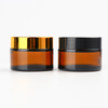 KDG Amber Cosmetic Glass Jar Packaging 6ml 10ml 20ml 70ml Custom Empty Glass Cream Cosmetic Jars