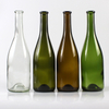 Dark Green 700ml Red Bordeaux Wine Glass Bottles with Cork Lids