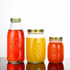 Green Glass Jars