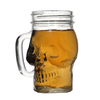 300ml Skull Shape Glass Beer Beverage Cups with Screw Lid