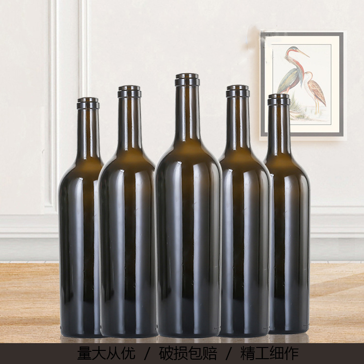 Amber Color 750ml Bordeaux Wine Glass Bottles with Broad Shoulders