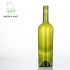 Amber Color 750ml Bordeaux Wine Glass Bottles with Broad Shoulders