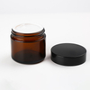 KDG Amber Cosmetic Glass Jar Packaging 6ml 10ml 20ml 70ml Custom Empty Glass Cream Cosmetic Jars