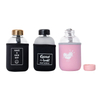 Fancy Style Round Glass Bottles 450ml Beverage Use