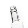 Small 150ml Glass Oil Bottles For Sauce Cooking Oil Kitchen Use