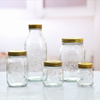 Square Glass Jar