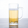 Normal Glass Water Cups Milk Bottles 320ml Glass Beverage Cup with Handle