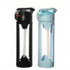 High Borosilicate 450ml Drinking Bottles with Reusable Straws