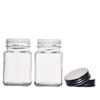 Square Shape Glass Food Storage Jars 380ml Jam Jars